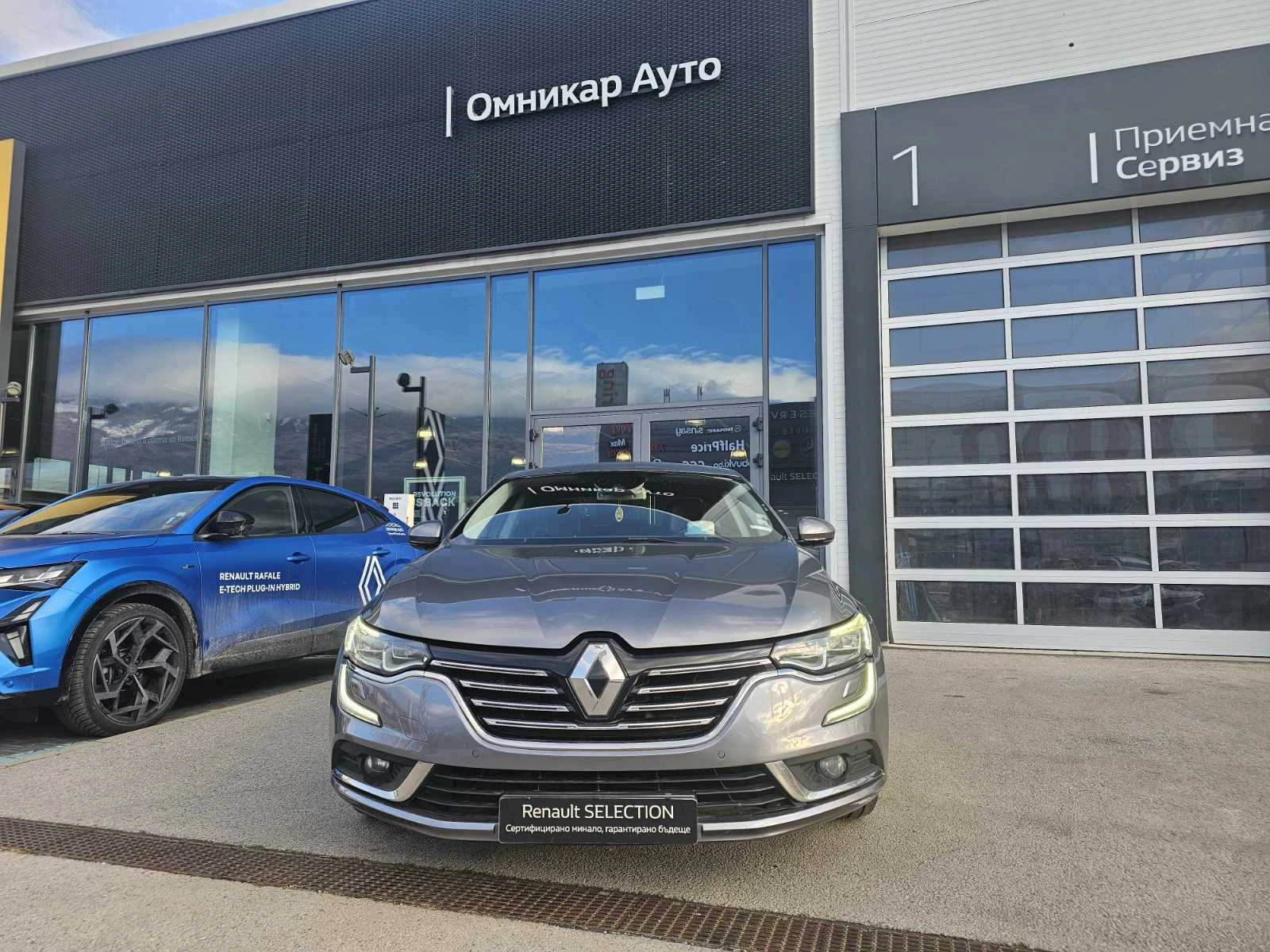 Renault Talisman 1.6 TCe 200 EDC - изображение 3