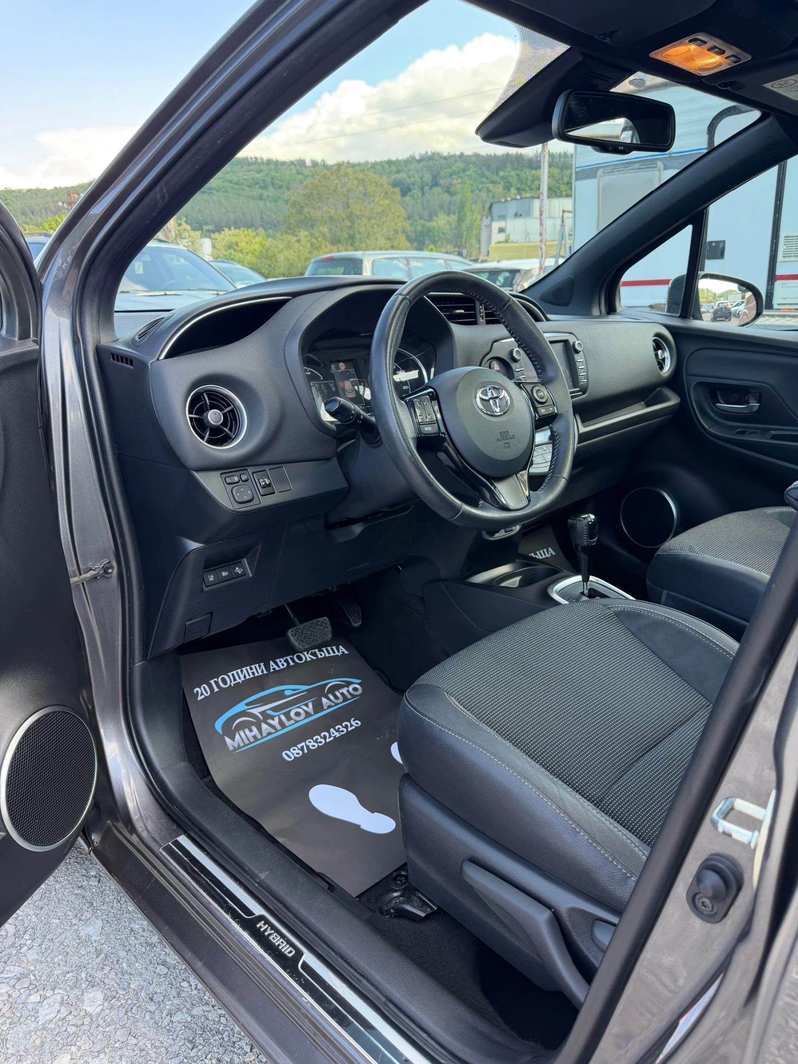 Toyota Yaris 1.5HYBRID 141 450KM/КОЖА/АЛКАТНТАРА/КАМЕРА/ПАНОРАМ, снимка 9 - Автомобили и джипове - 54567651