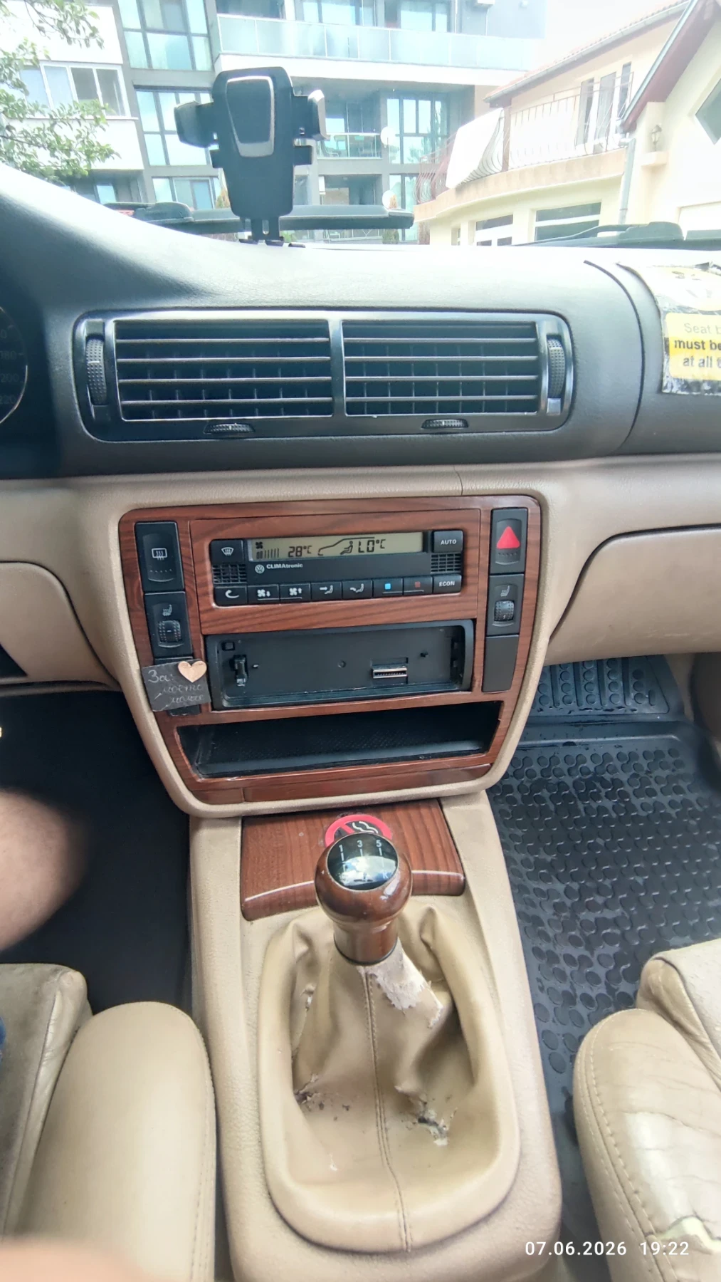 VW Passat 1.9 TDI 110к.с., снимка 17 - Автомобили и джипове - 54813347