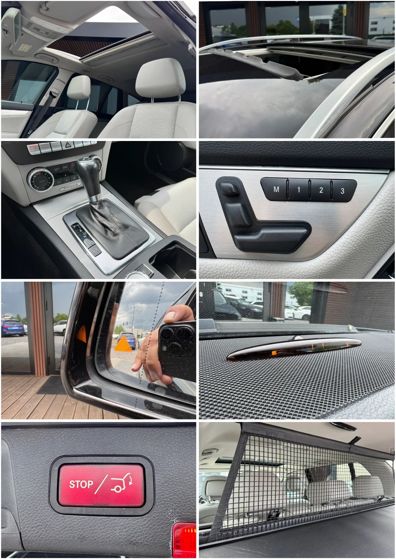 Mercedes-Benz C 250 Avangard* LaneAssist* Blindspot* Памет* Лизинг, снимка 16 - Автомобили и джипове - 54883195