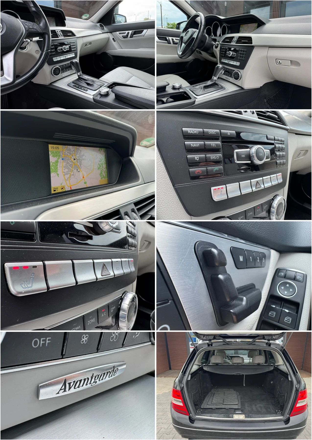 Mercedes-Benz C 250 Avangard* LaneAssist* Blindspot* Памет* Лизинг, снимка 17 - Автомобили и джипове - 54883195