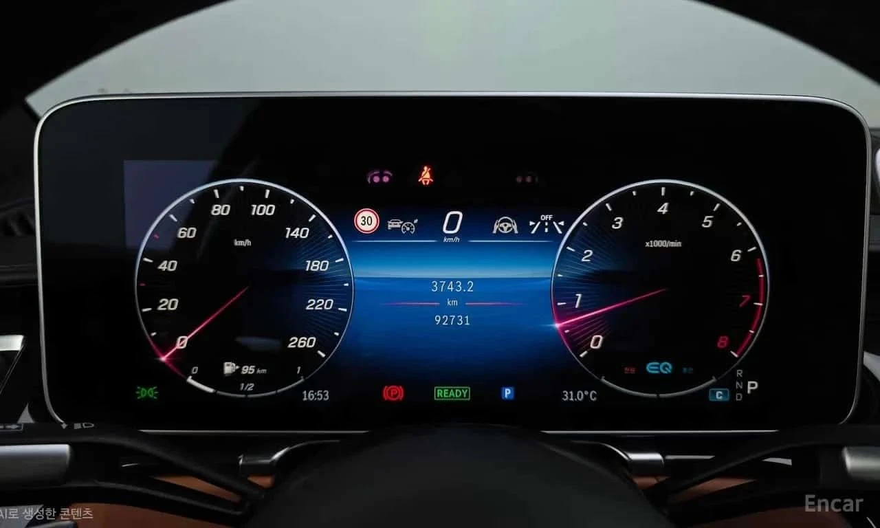 Mercedes-Benz S 580, снимка 8 - Автомобили и джипове - 56724551