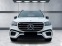 Обява за продажба на Mercedes-Benz GLS 450 D 4D AMG NIGHT HEAD UP 360 CAMERA  ~ 266 400 лв. - изображение 7