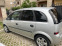 Обява за продажба на Opel Meriva 1.3 eco flex FACELIFT ~3 899 лв. - изображение 4