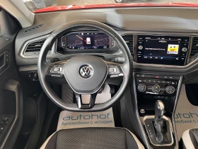 VW T-Roc STYLE/1.5TSI/150K.C./7DSG, снимка 11