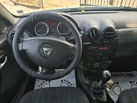 Dacia Duster 1.5dci, снимка 9