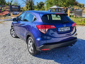 Honda Hr-v Elegance, снимка 3