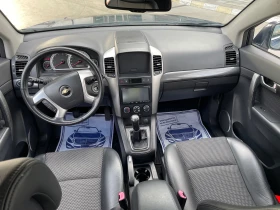 Chevrolet Captiva 2.0cdti  6+ 1= 44 150000=  !!! | Mobile.bg    10