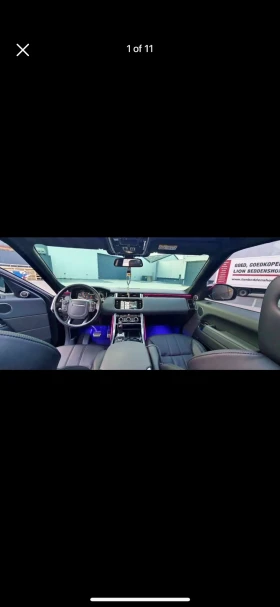 Обява за продажба на Land Rover Range Rover Sport SVR изпълнение ~46 500 лв. - изображение 6