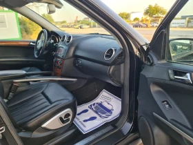 Mercedes-Benz ML 350 KATO ЧИСТО НОВ - 15999 лв. - 60775384 11