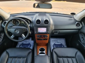 Mercedes-Benz ML 350 KATO ЧИСТО НОВ - 15999 лв. - 60775384 13