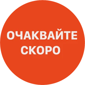 Audi Q5 S LINE / ПЪЛНА СЕРВИЗНА ИСТОРИЯ / 3.0TDI - 245HP - 27980 лв. - 40504705 6