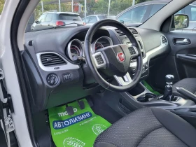 Fiat Freemont 2.0 MultiJet /   / | Mobile.bg    7