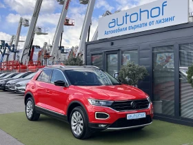 VW T-Roc STYLE/1.5TSI/150K.C./7DSG | Auto.bg — изображение 6