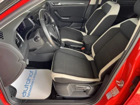 VW T-Roc STYLE/1.5TSI/150K.C./7DSG | Auto.bg — изображение 8