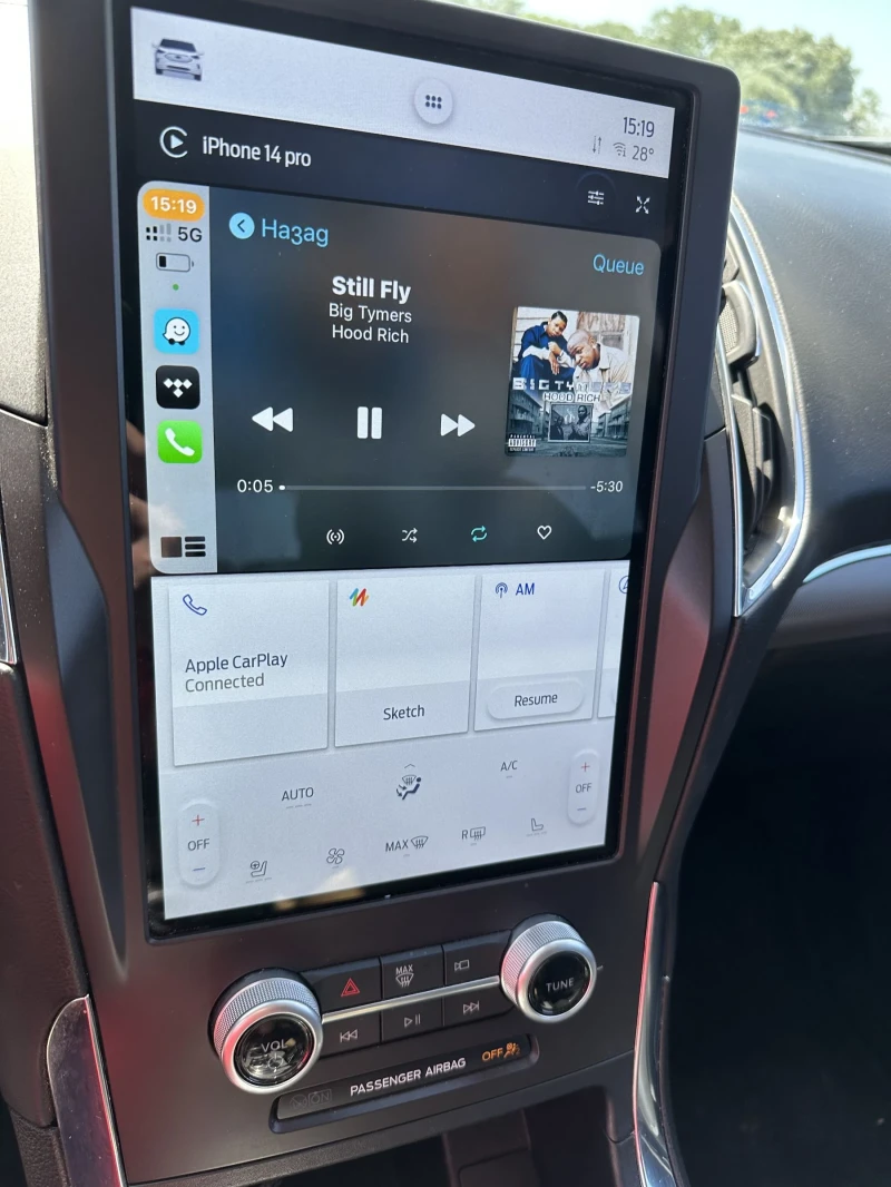 Ford Edge Titanium AWD/4x4, снимка 15 - Автомобили и джипове - 52023125