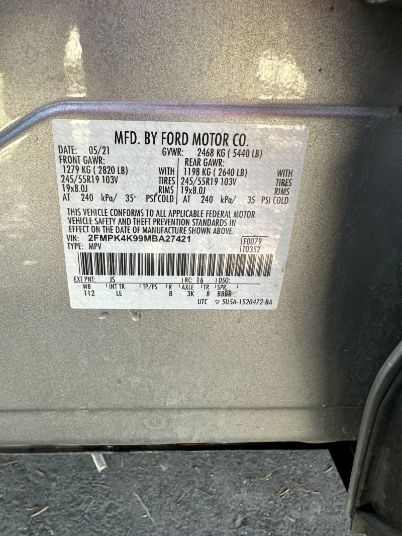 Ford Edge Titanium AWD/4x4, снимка 10 - Автомобили и джипове - 52023125