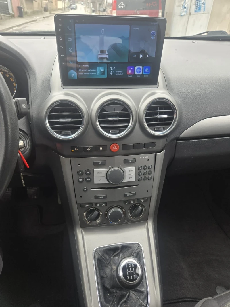 Opel Antara 2.4 4Х4, снимка 11 - Автомобили и джипове - 53416275