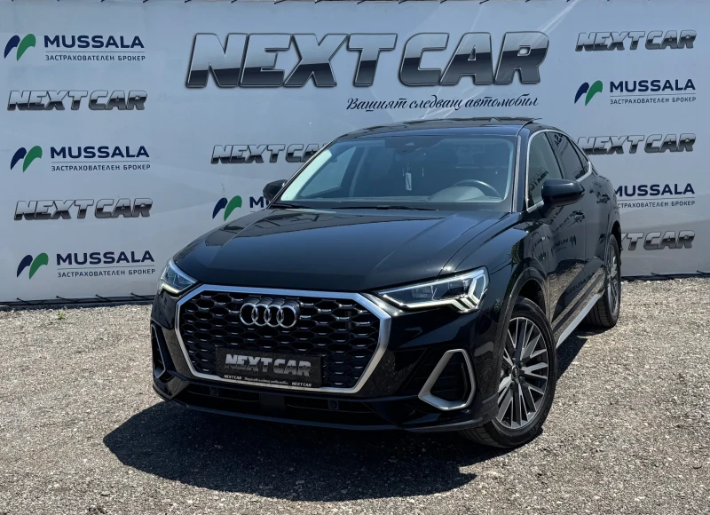Audi Q3 Sportback S-Line* 45TFSIе* E-tron - 62900 лв. - 50569555 1