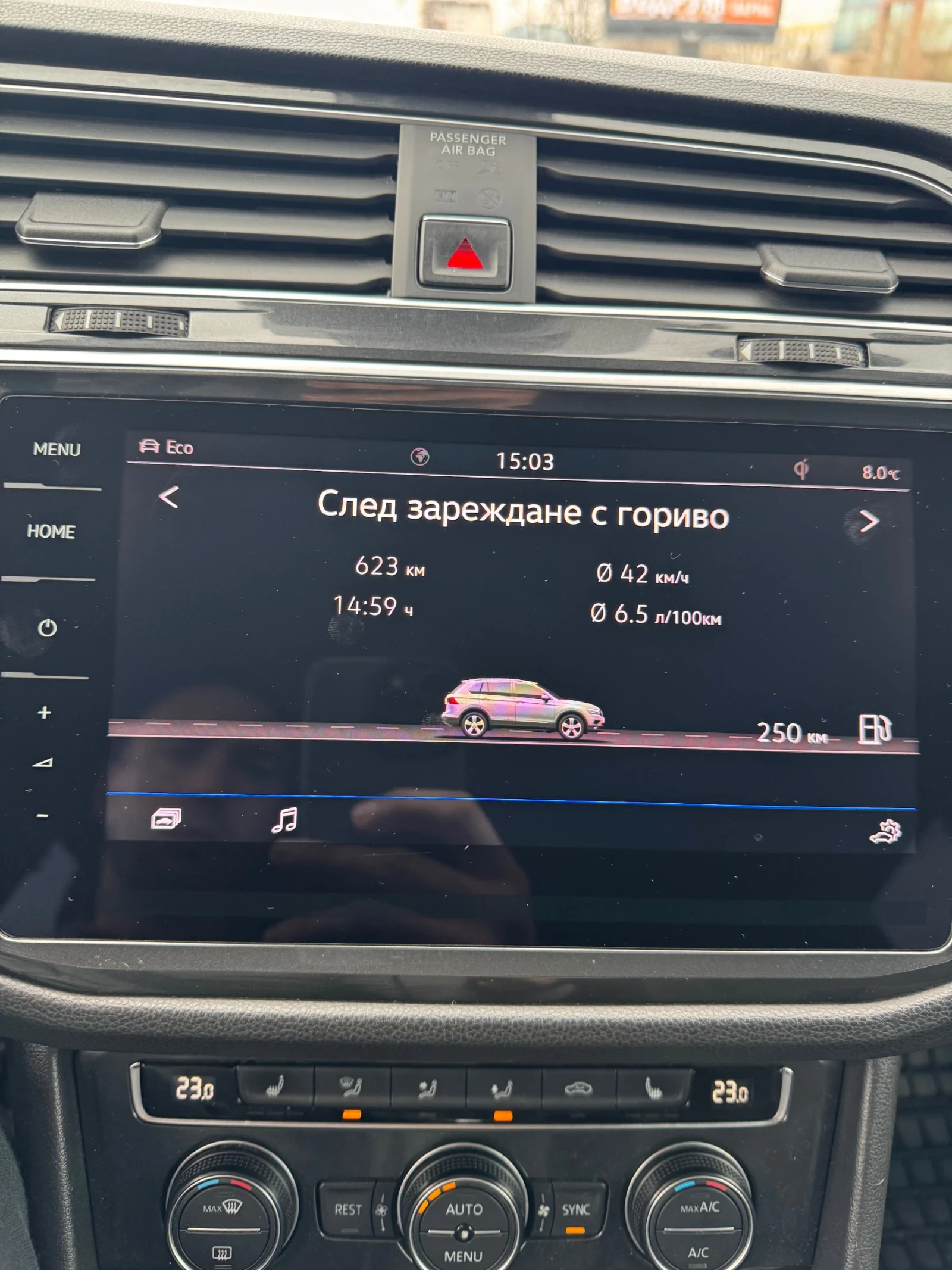 VW Tiguan 4�4  | Mobile.bg � ����������� 11