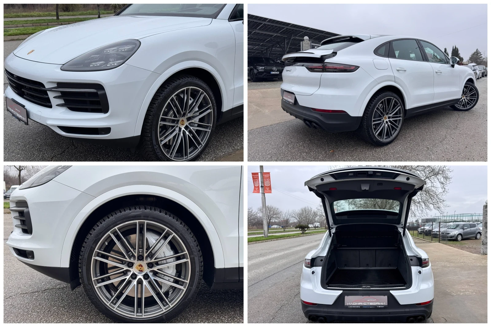 Porsche Cayenne S Coupe* Sport* FULL* Carbon* ����������* BOSE* �� | Mobile.bg � ����������� 17