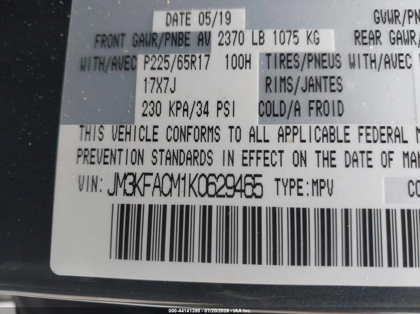 Mazda CX-5 2.5l Touring, снимка 9 - Автомобили и джипове - 53932704