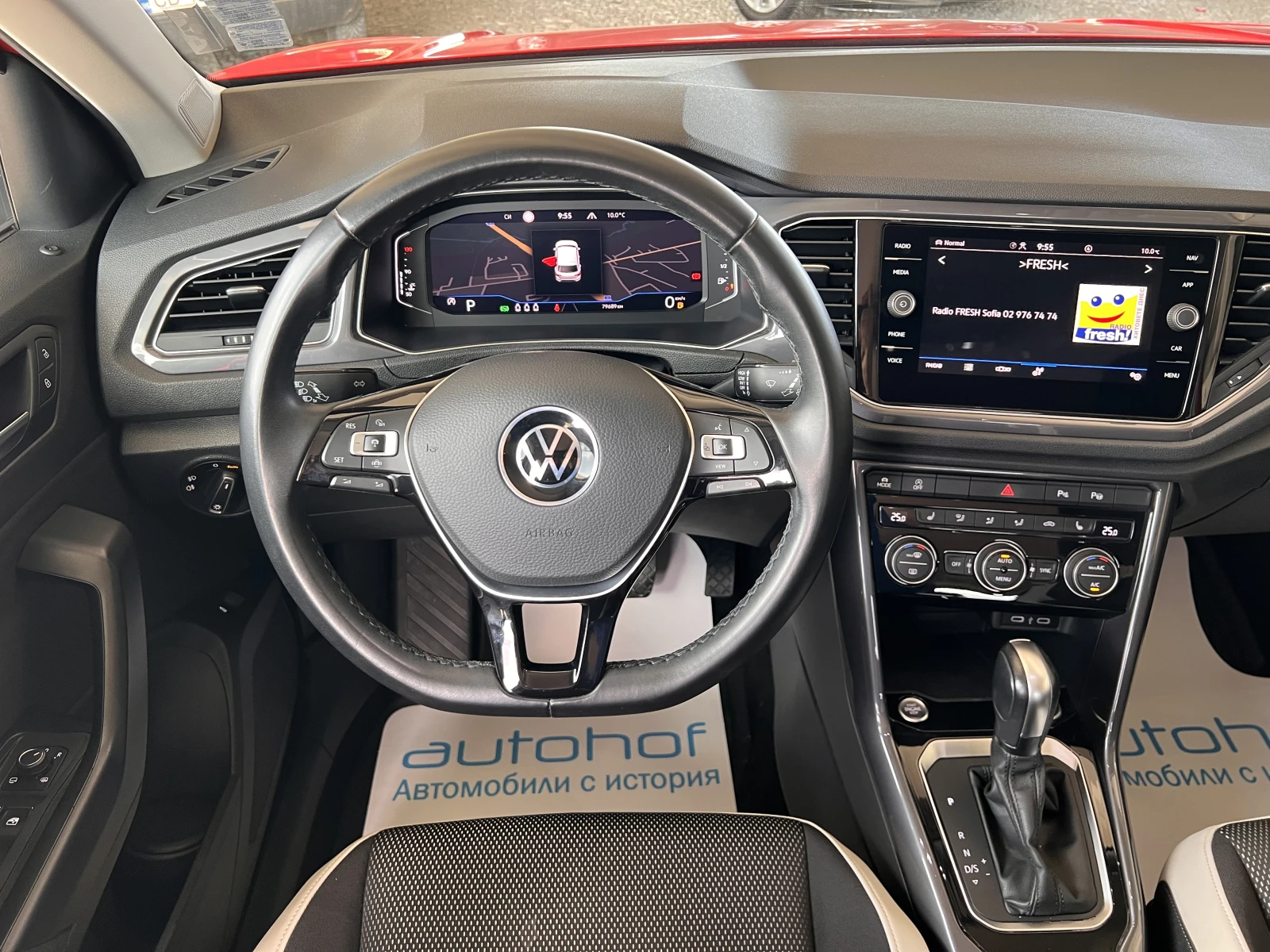 VW T-Roc STYLE/1.5TSI/150K.C./7DSG, снимка 11 - Автомобили и джипове - 54147373