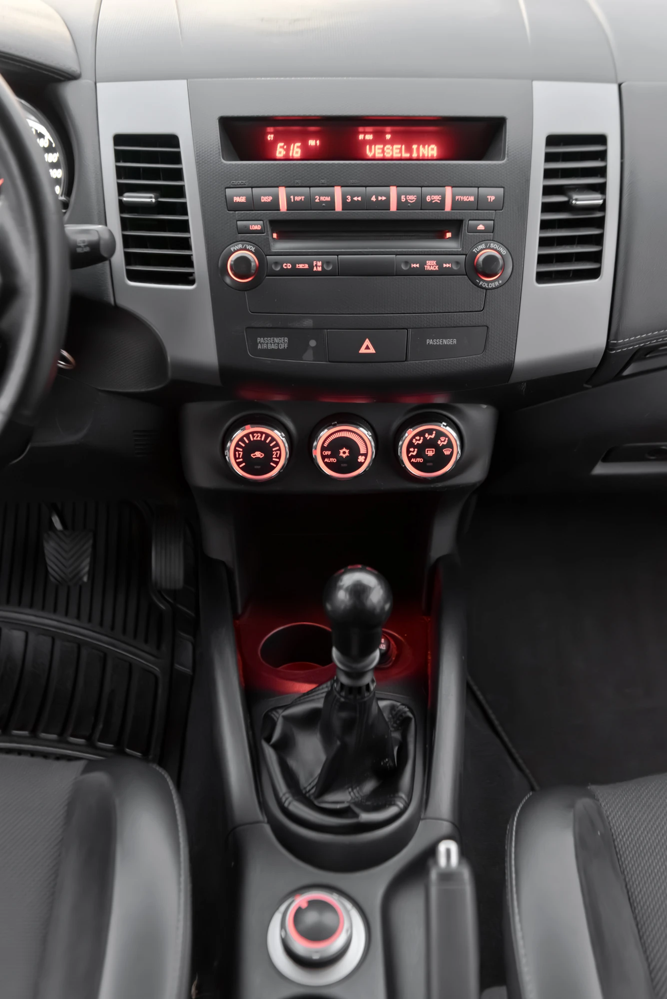 Peugeot 4007 2.2hdi 4x4, снимка 15 - Автомобили и джипове - 56264333