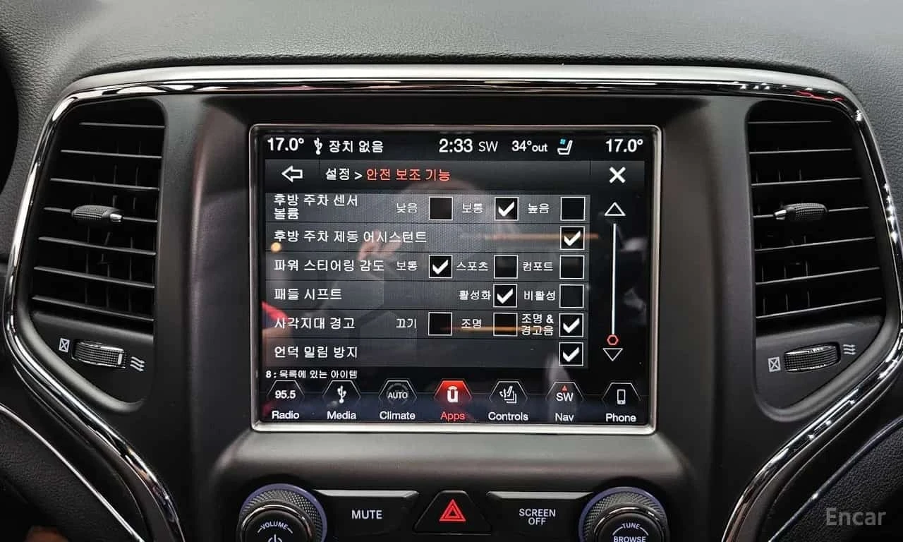 Jeep Cherokee * 3.6 Limited * ФИНАНСИРАНЕ, снимка 17 - Автомобили и джипове - 56365740