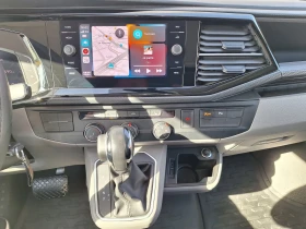 VW Transporter VW Transporter Kasten S 5.8 m3 TDI, снимка 7 — Bazar.bg VW Transporter VW Transporter Kasten S 5.8 m3 TDI, снимка 7