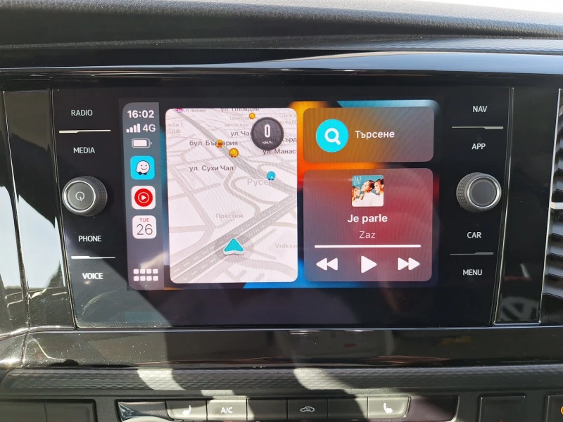 VW Transporter VW Transporter Kasten S 5.8 m3 TDI, снимка 8 - Бусове и автобуси - 52844670