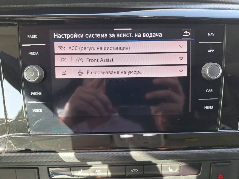 VW Transporter VW Transporter Kasten S 5.8 m3 TDI, снимка 9 - Бусове и автобуси - 52844670