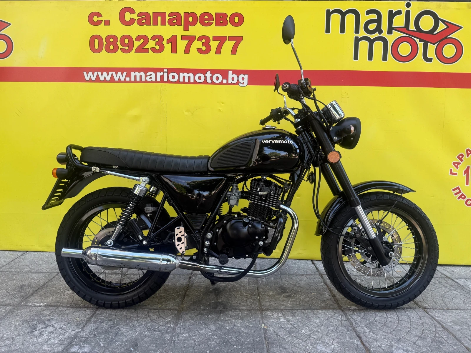 Други Друг VERVEMOTO XF125R 