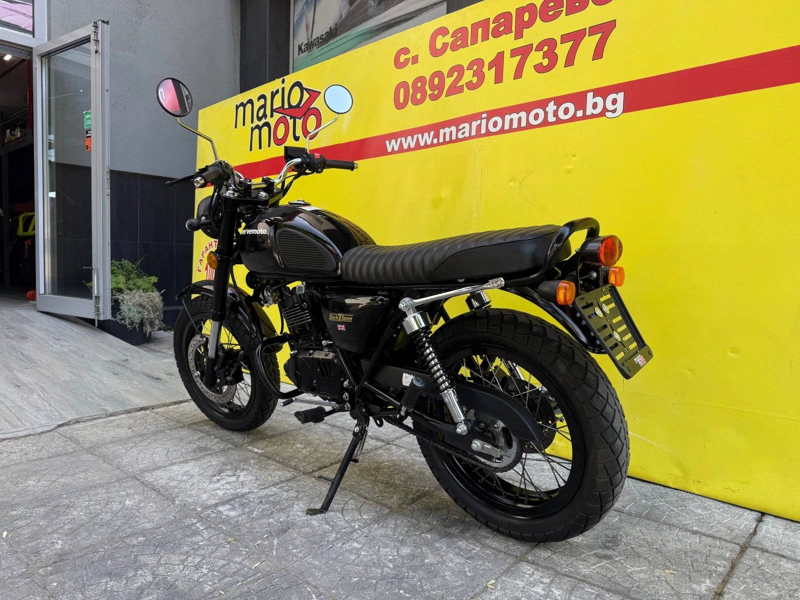 Други Друг VERVEMOTO XF125R , снимка 8 - Мотоциклети и мототехника - 55294362