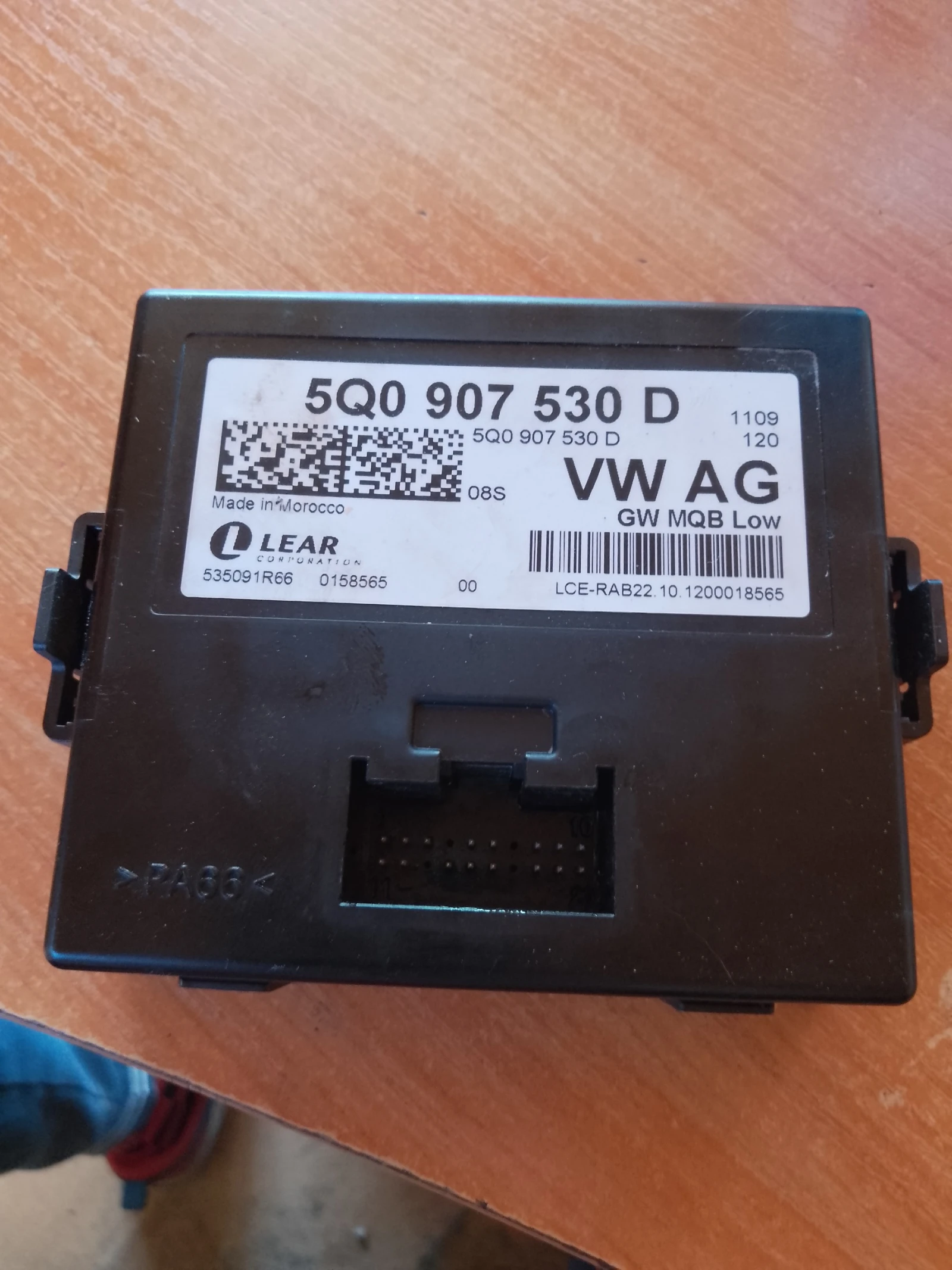 5Q0907530D    7  | Mobile.bg   1