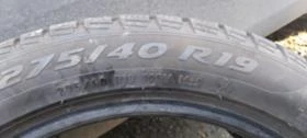 Гуми Зимни 275/40R19, снимка 8