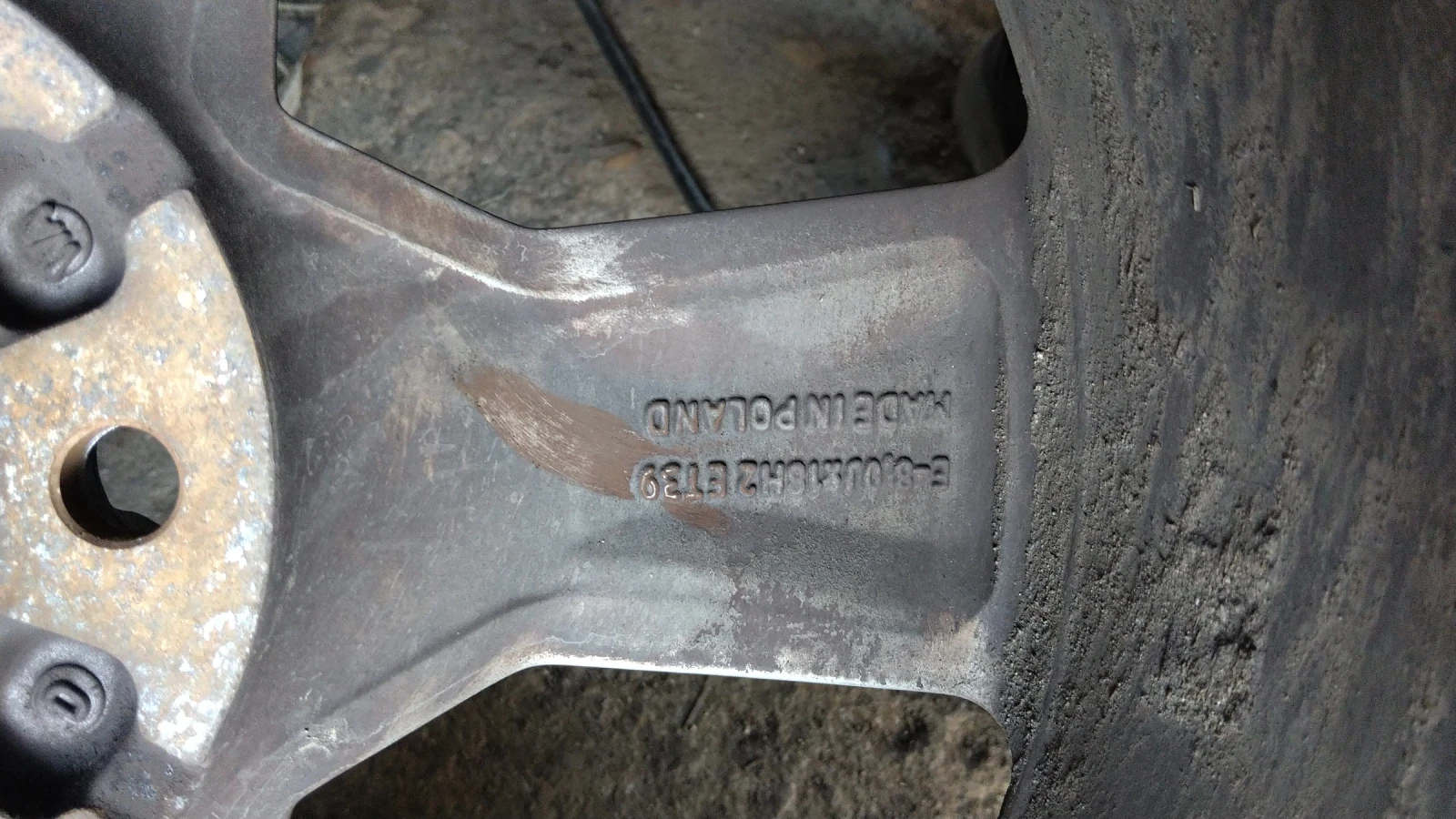 ������ �� Skoda | Mobile.bg � ����������� 3