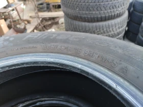 Гуми Всесезонни 205/65R15, снимка 5 - Гуми и джанти - 49073872