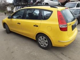 Hyundai I30  1.6i , снимка 6