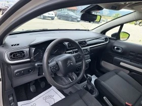 Citroen C3 1, 2 I , снимка 7