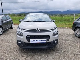 Citroen C3 1, 2 I , снимка 2