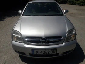 Opel Vectra 2.0, снимка 5