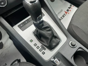 Skoda Octavia 2.0d 150 к.с./ГАРАНЦИЯ ОТ КЕНТАВЪР , снимка 13