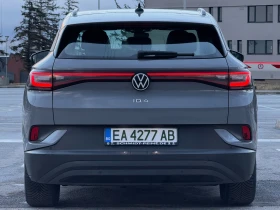 VW ID.4 Pure* 55 kWh, снимка 5