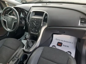 Opel Astra КАТО НОВА, снимка 11