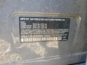 BMW 530 2.0l Xi, снимка 13