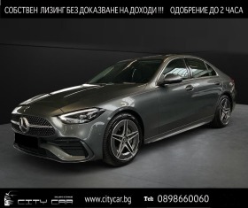 Mercedes-Benz C 200 AMG/ 4-MATIC/ CAMERA/ BLIND SPOT/ LANE ASSIST/ , снимка 1 - Автомобили и джипове - 45639137