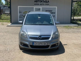 Opel Zafira | Mobile.bg    5