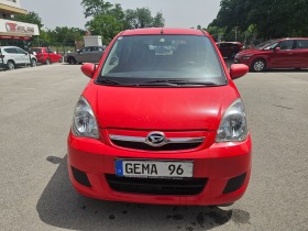 Daihatsu Cuore 1.0, снимка 2