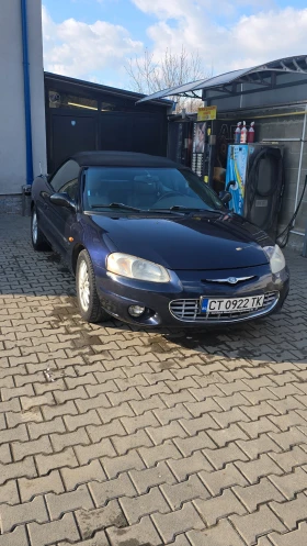  Chrysler Sebring